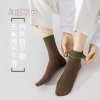 Sock stall, one-piece consignment, double-needle mid-calf socks, women's spring and autumn versatile, color-blocked casual women's long calf socks, women's socks, solid-color cotton socks, one-piece consignment Specification image